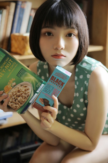 不许穿内裤随时挨C调教H